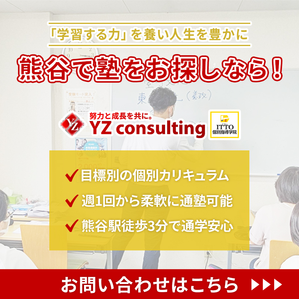 modal_banner